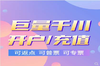 某品牌如何通过今日头条信息流广告实现转化增长